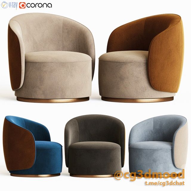 The Dori Boucle Curved Lounge Chair